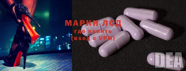 spice Абаза