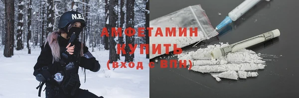 марки nbome Березники