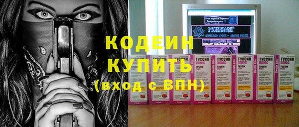 jwh Долгопрудный