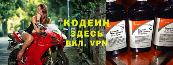 соль ск Абдулино