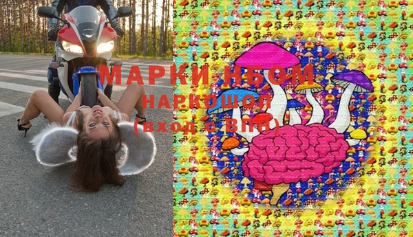 метадон Абинск