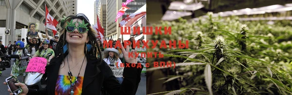 метадон Абинск
