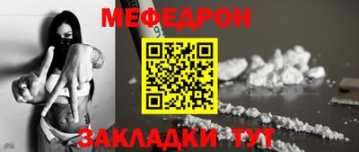 дмт Среднеуральск