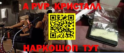 дмт Среднеуральск