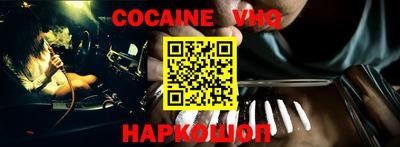 дмт Среднеуральск