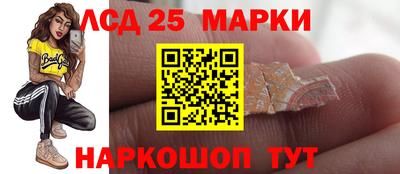 дмт Среднеуральск