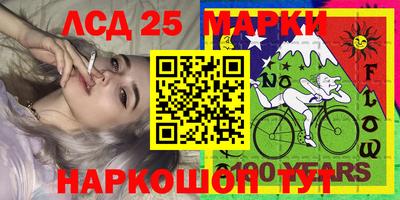 дмт Среднеуральск