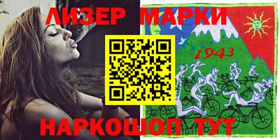 дмт Среднеуральск