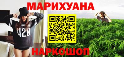 дмт Среднеуральск