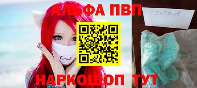 прущая мука Старая Купавна