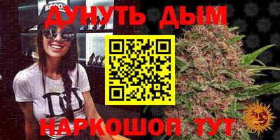 прущая мука Старая Купавна