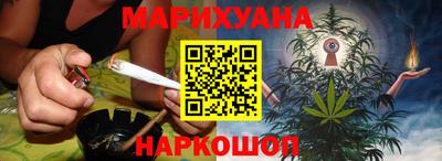прущая мука Старая Купавна