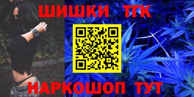 дмт Среднеуральск