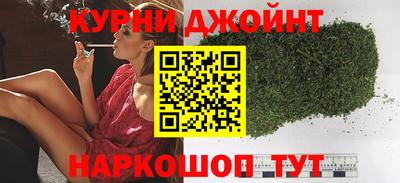 mdpv Ставрополь