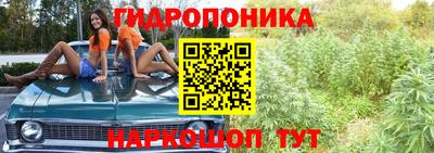 прущая мука Старая Купавна