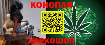 mdpv Ставрополь