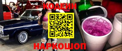 прущая мука Старая Купавна