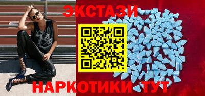 дмт Среднеуральск