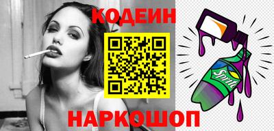 mdpv Ставрополь