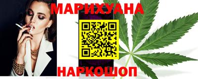 mdpv Ставрополь