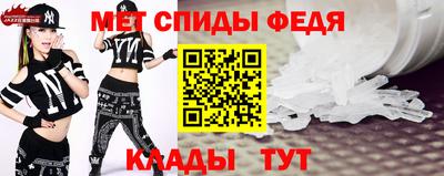 mdpv Ставрополь