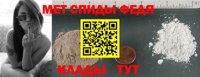 прущая мука Старая Купавна