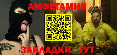 mdpv Ставрополь