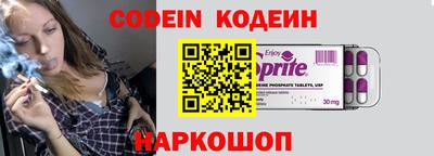 mdpv Ставрополь