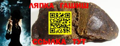 прущая мука Старая Купавна