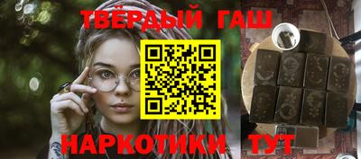 дмт Среднеуральск