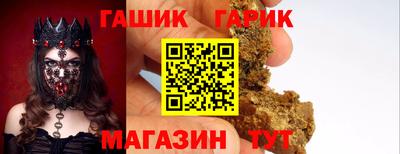 прущая мука Старая Купавна