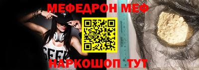 дмт Среднеуральск