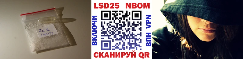 LSD-25 экстази кислота Аксай