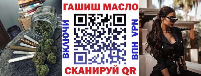 купить наркотики сайты  Аксай  ТГК вейп с тгк 